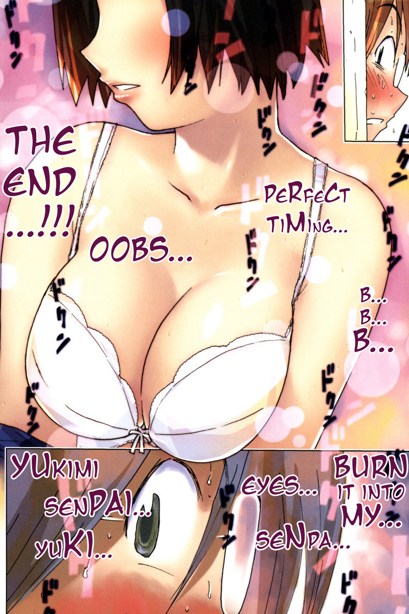 Umisho Chapter 86.5 page 26 - Chapter 86.5: Omake