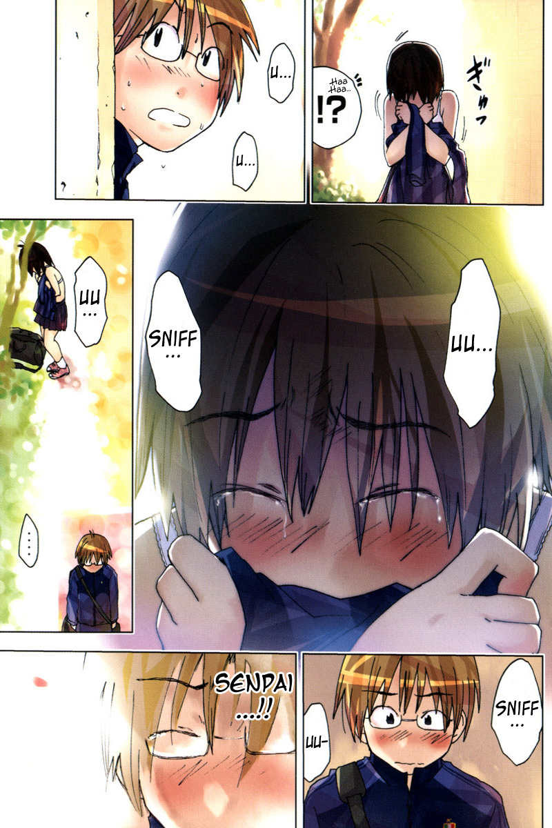 Umisho Chapter 86.5 page 27 - Chapter 86.5: Omake