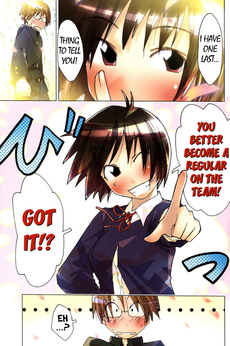 Umisho Chapter 86.5 page 29 - Chapter 86.5: Omake