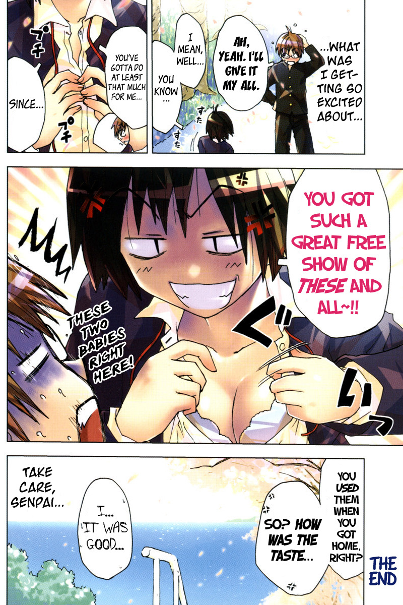 Umisho Chapter 86.5 page 30 - Chapter 86.5: Omake
