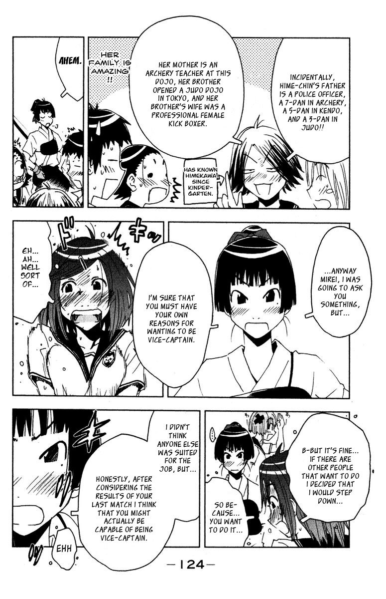 Umisho Chapter 86 page 2 - Chapter 86