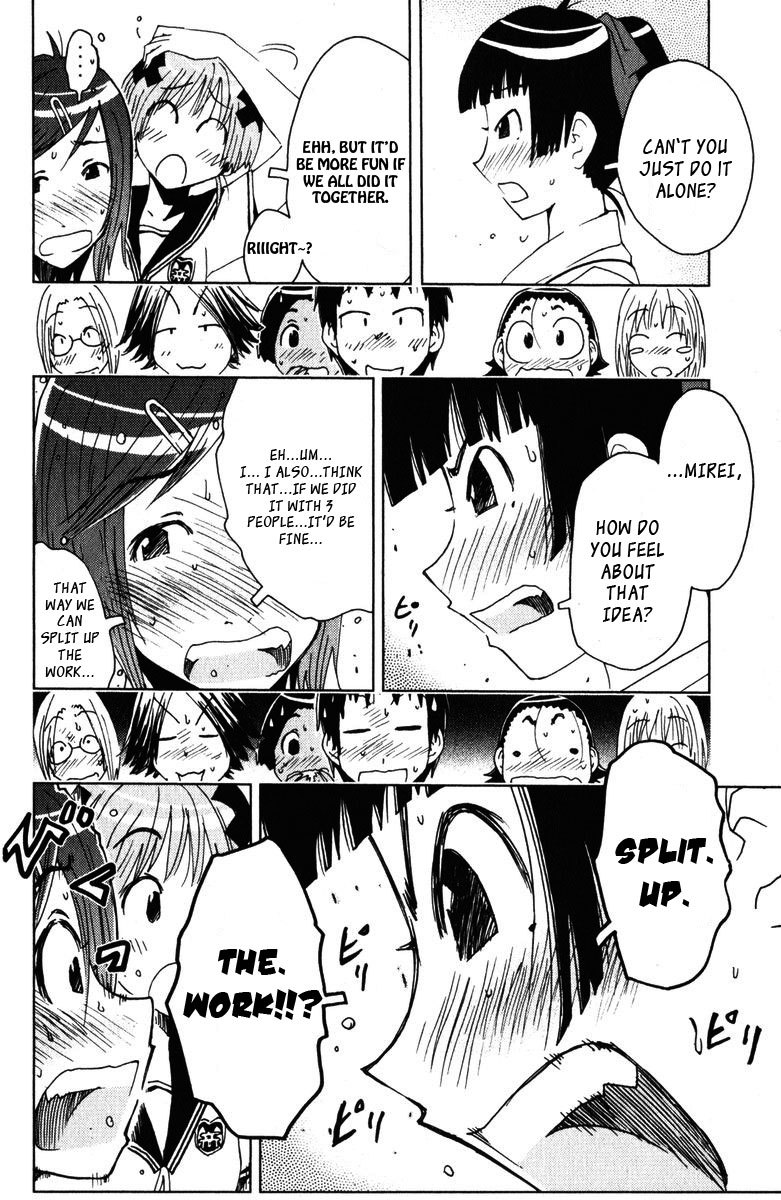 Umisho Chapter 86 page 4 - Chapter 86
