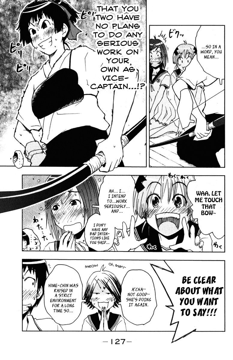 Umisho Chapter 86 page 5 - Chapter 86