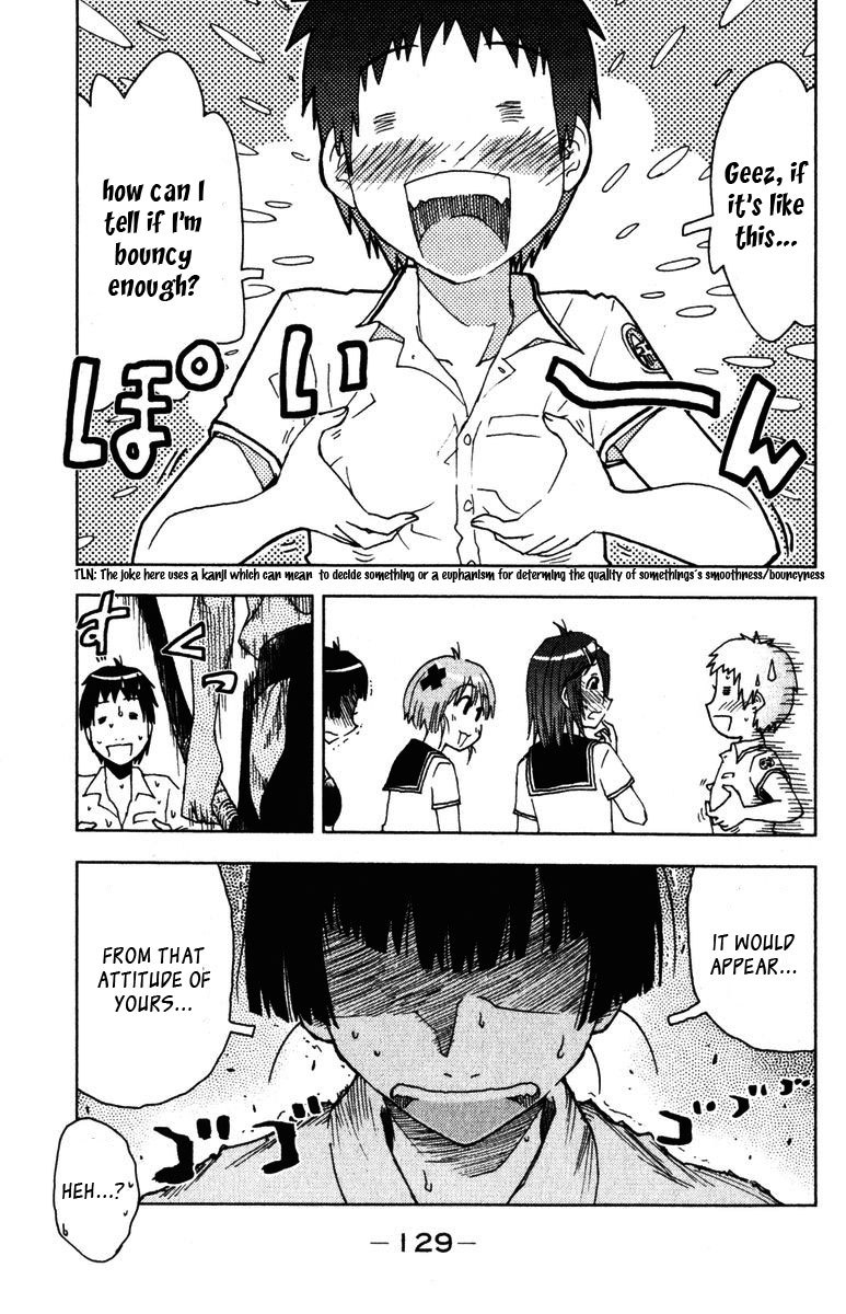 Umisho Chapter 86 page 7 - Chapter 86
