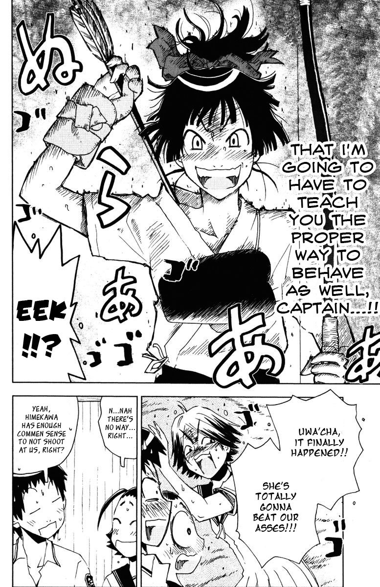 Umisho Chapter 86 page 8 - Chapter 86