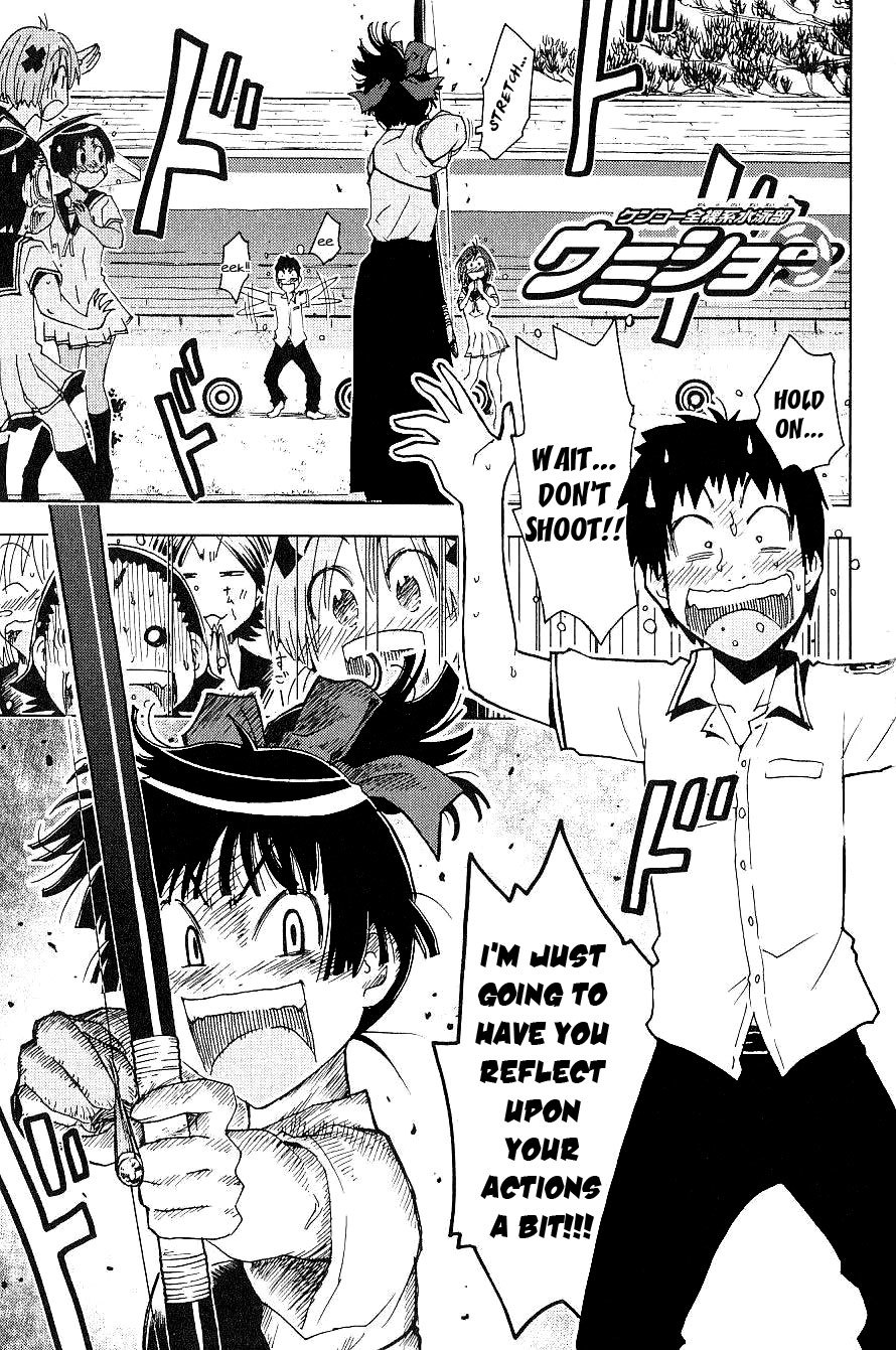 Umisho Chapter 87 page 6 - Chapter 87
