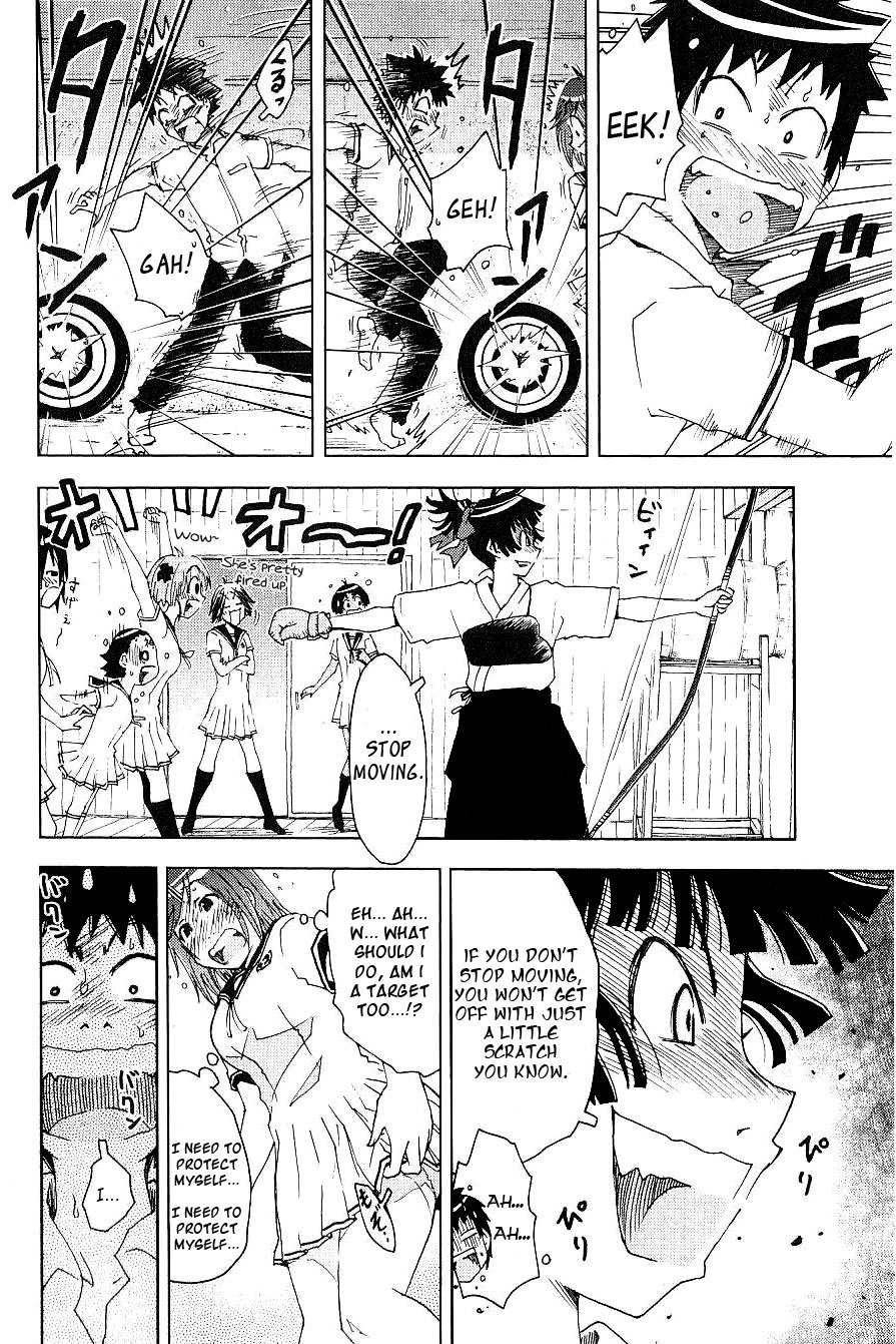 Umisho Chapter 87 page 7 - Chapter 87