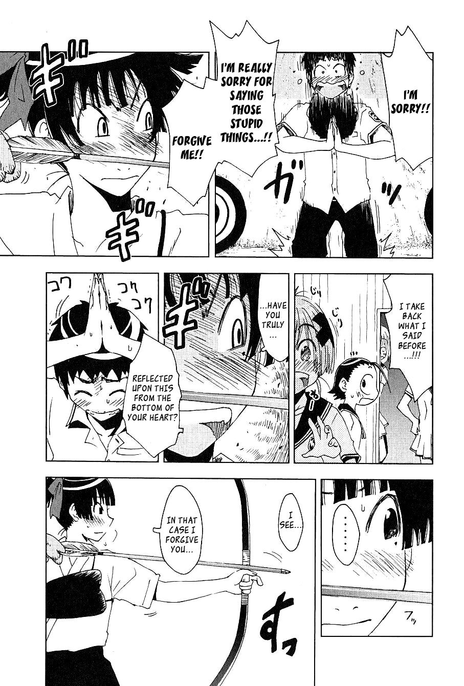 Umisho Chapter 87 page 8 - Chapter 87