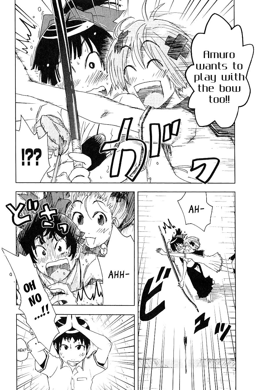 Umisho Chapter 87 page 9 - Chapter 87