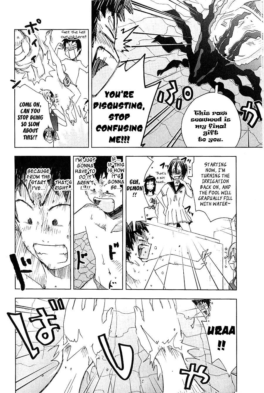 Umisho Chapter 88 page 10 - Chapter 88
