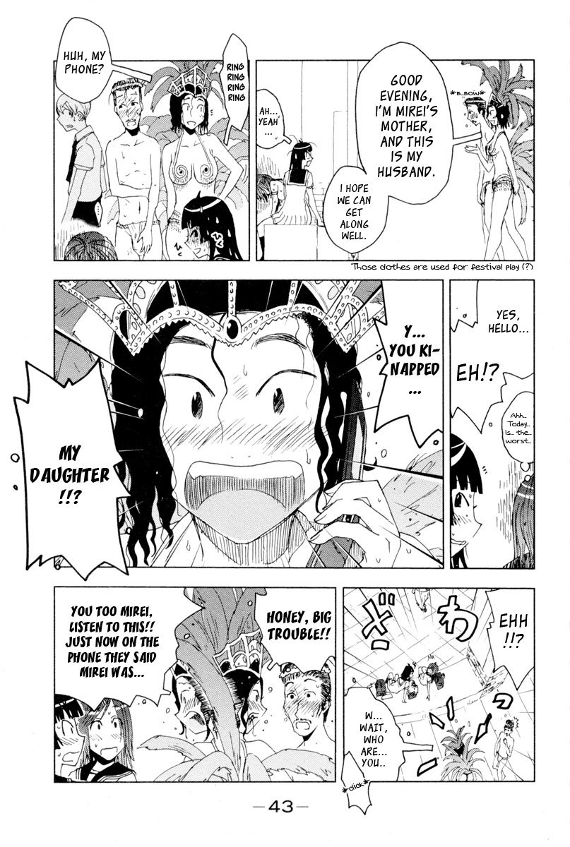 Umisho Chapter 90 page 10 - Chapter 90