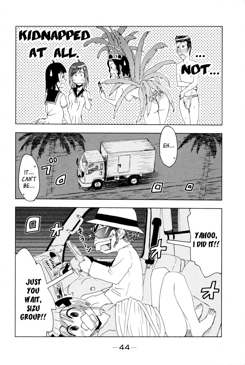 Umisho Chapter 90 page 11 - Chapter 90