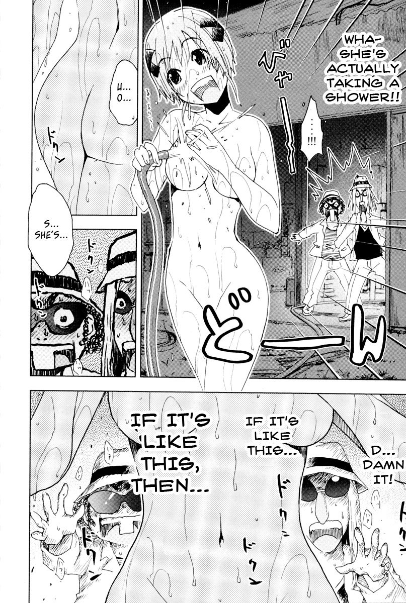 Umisho Chapter 91 page 10 - Chapter 91