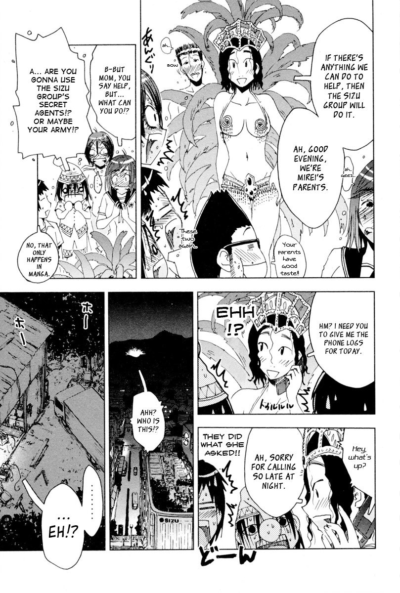 Umisho Chapter 91 page 3 - Chapter 91