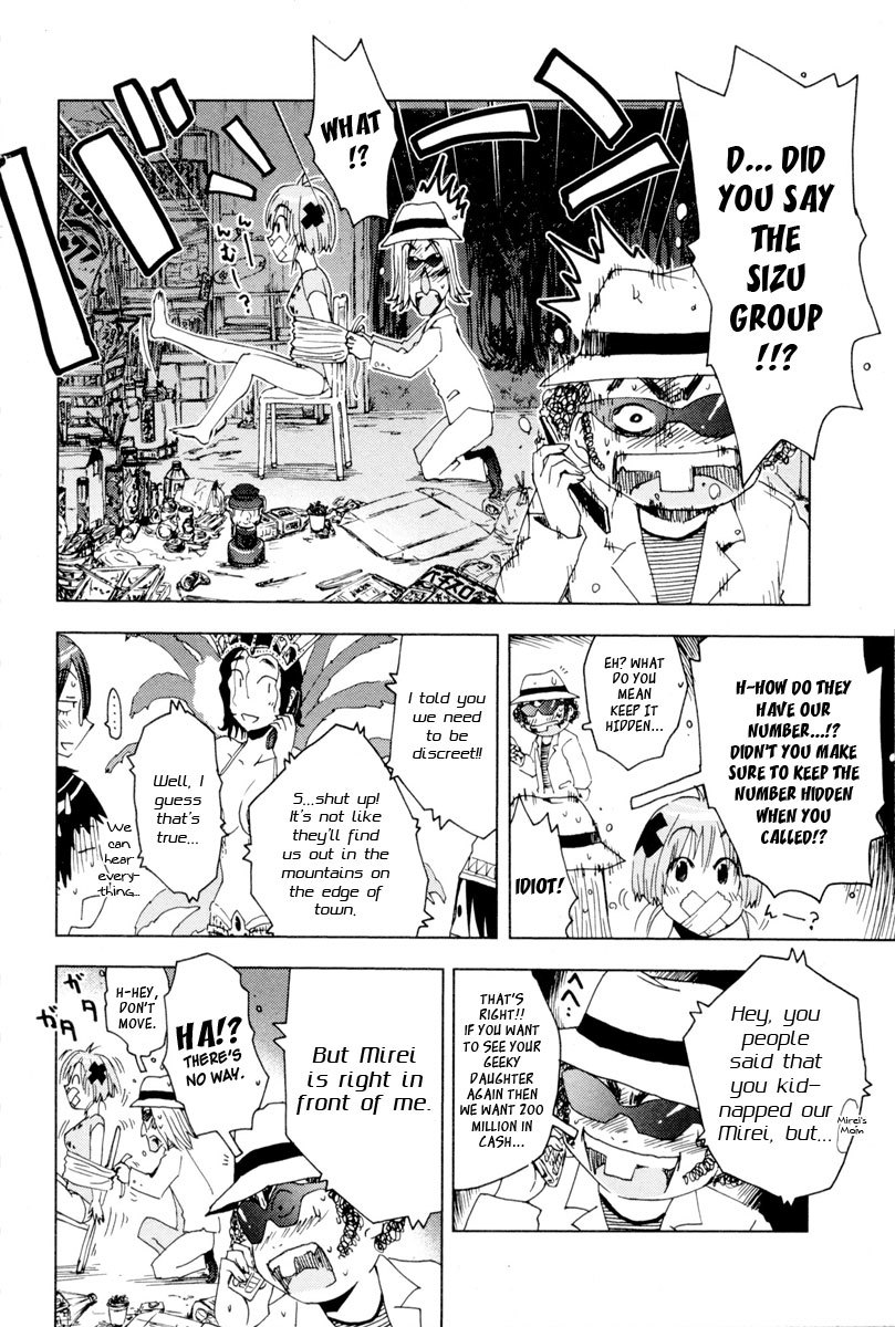 Umisho Chapter 91 page 4 - Chapter 91