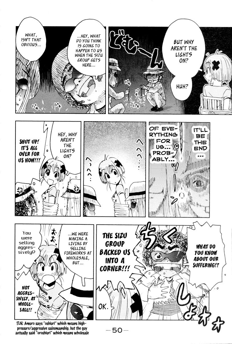 Umisho Chapter 91 page 6 - Chapter 91