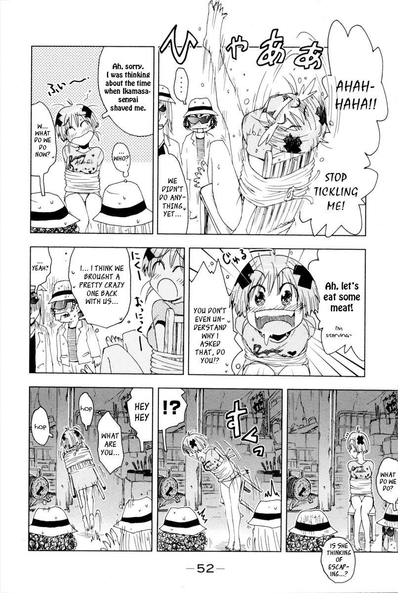 Umisho Chapter 91 page 8 - Chapter 91