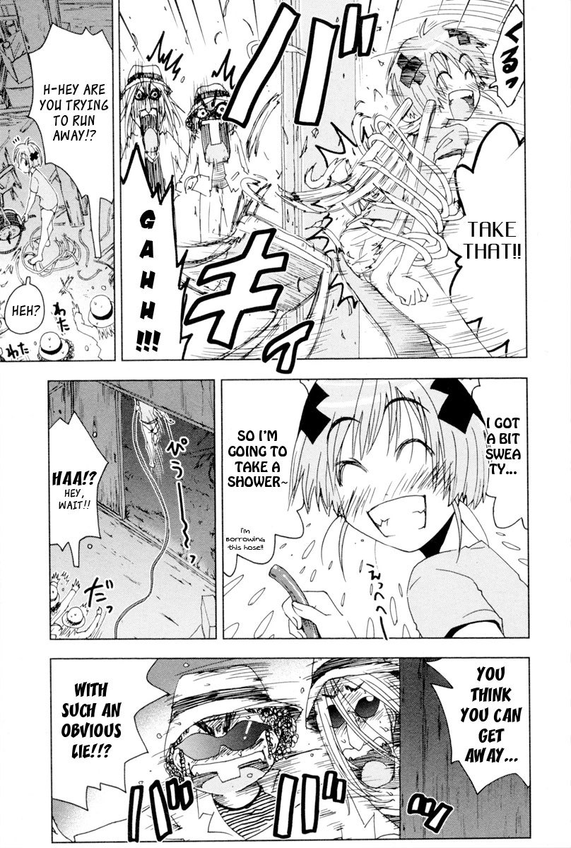 Umisho Chapter 91 page 9 - Chapter 91