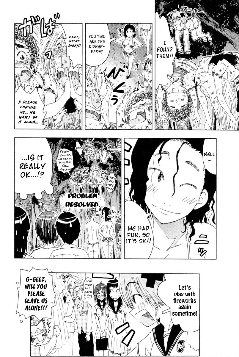 Umisho Chapter 92 page 10 - Chapter 92