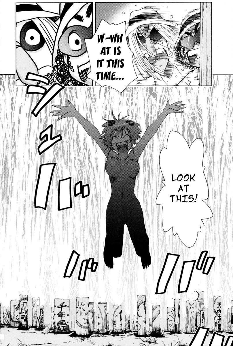 Umisho Chapter 92 page 2 - Chapter 92