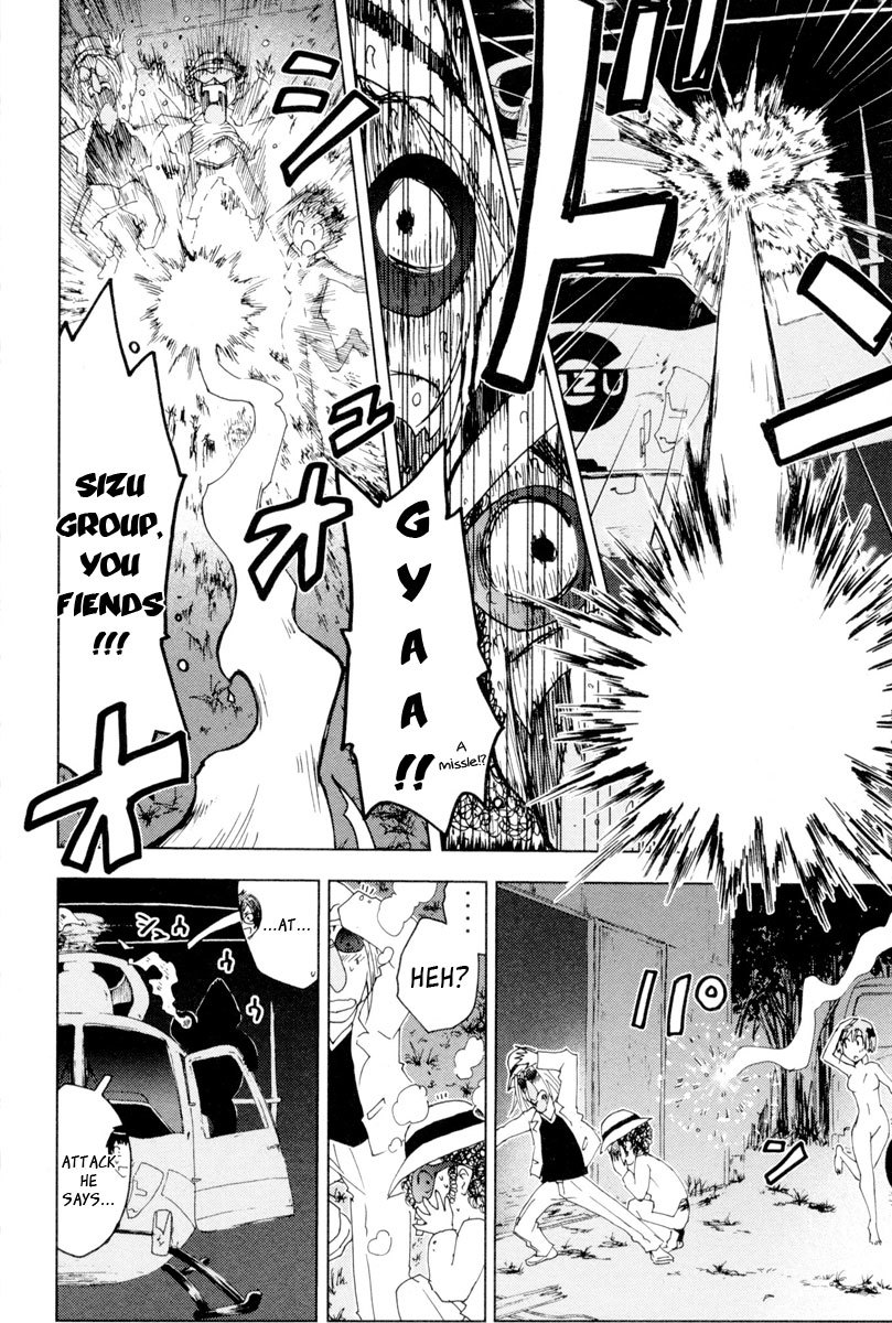 Umisho Chapter 92 page 6 - Chapter 92