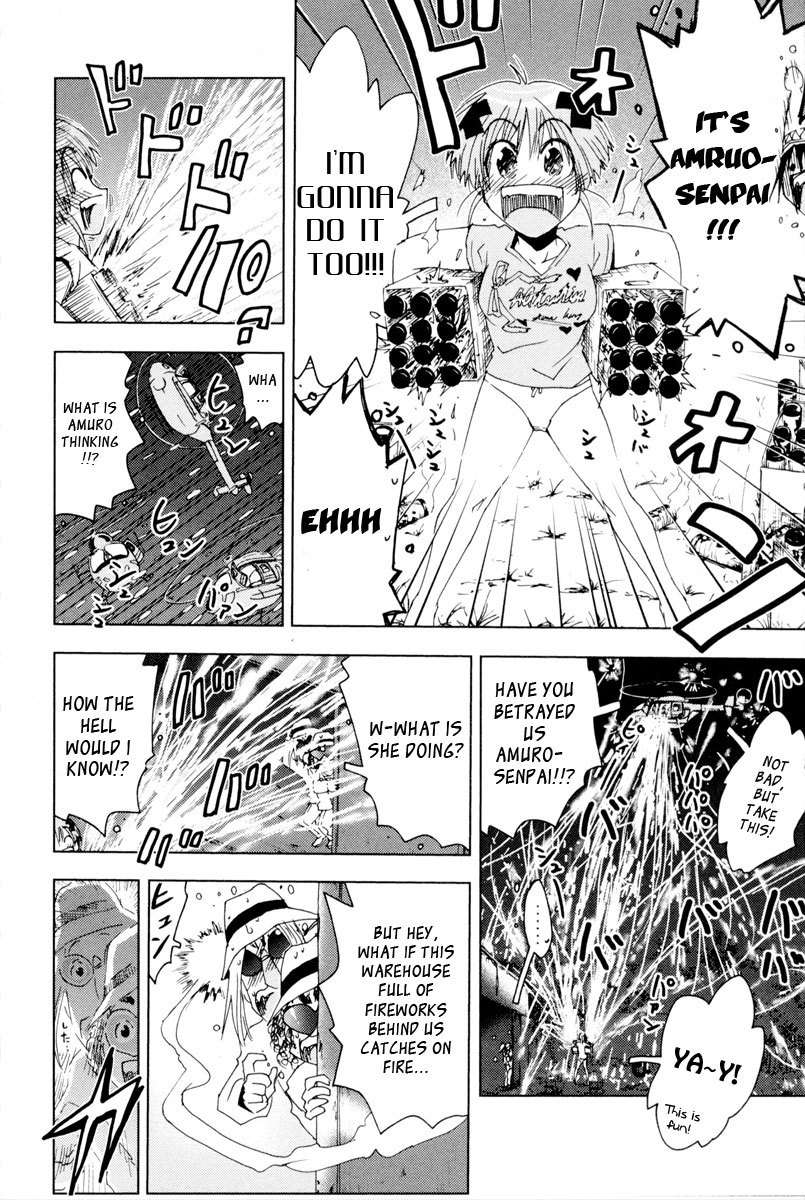 Umisho Chapter 92 page 8 - Chapter 92