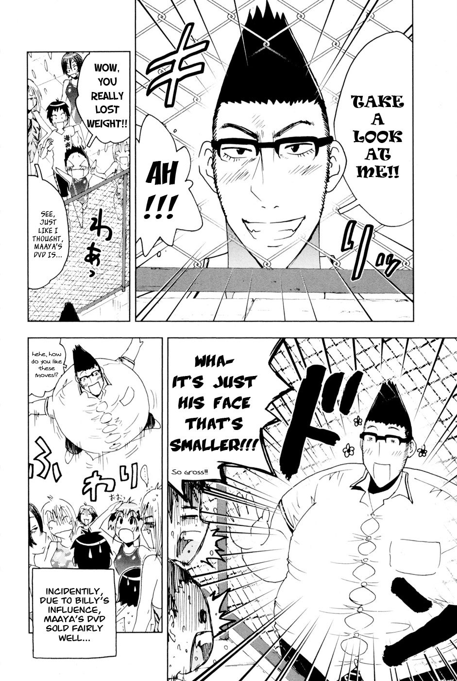 Umisho Chapter 93 page 10 - Chapter 93