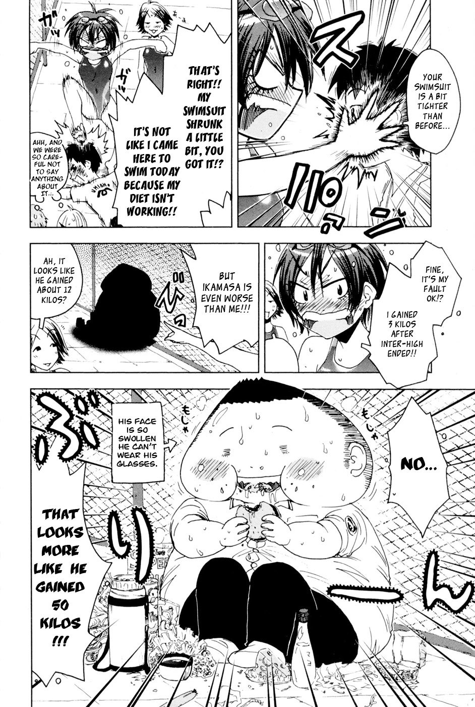 Umisho Chapter 93 page 2 - Chapter 93