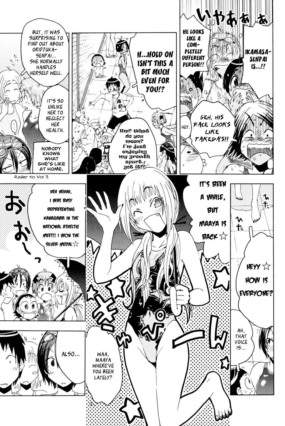 Umisho Chapter 93 page 3 - Chapter 93