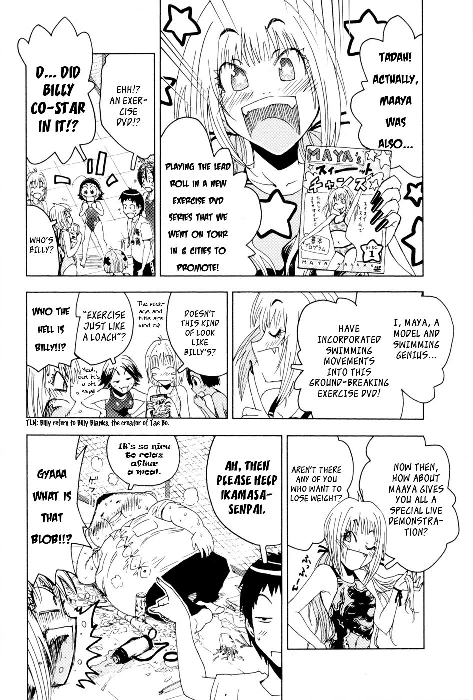 Umisho Chapter 93 page 4 - Chapter 93
