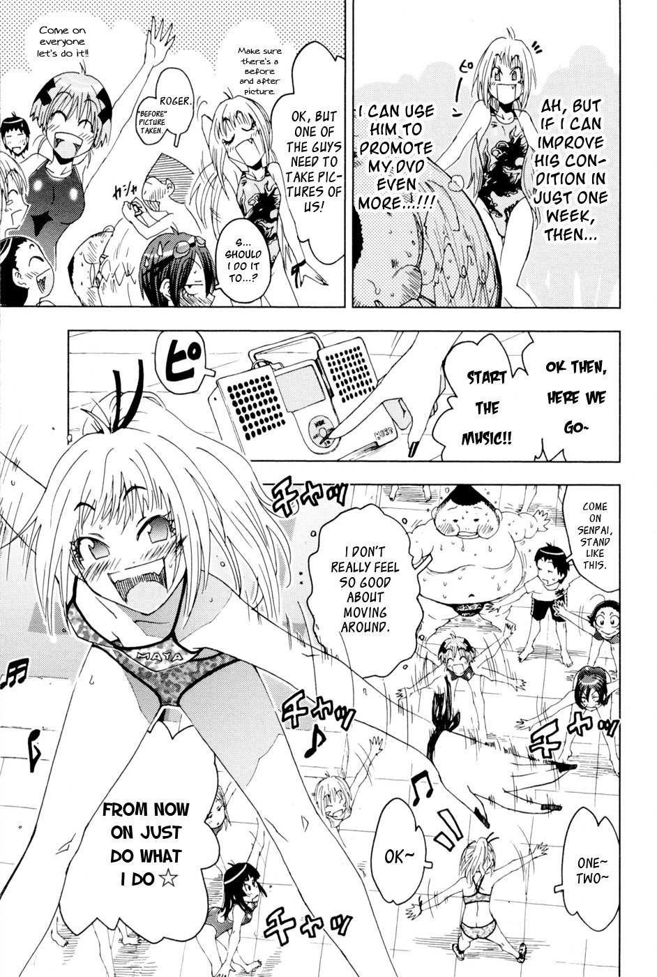 Umisho Chapter 93 page 5 - Chapter 93