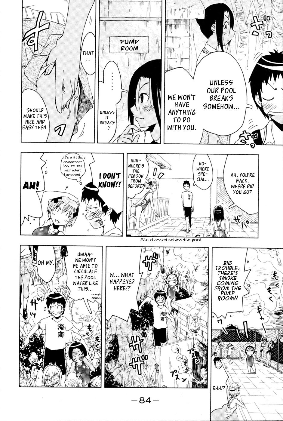 Umisho Chapter 94 page 8 - Chapter 94