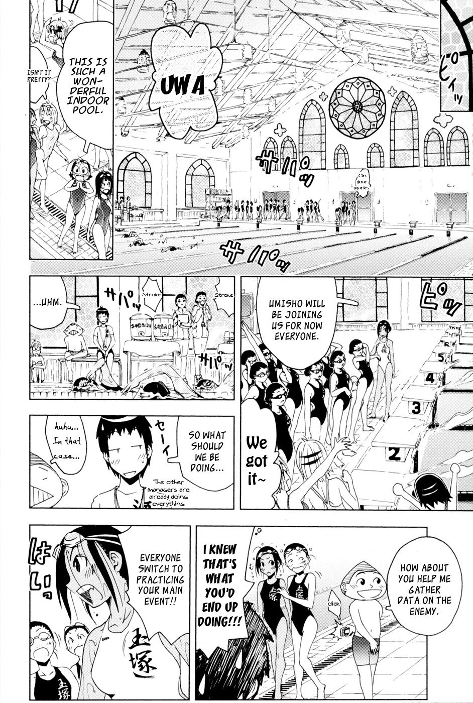 Umisho Chapter 95 page 4 - Chapter 95