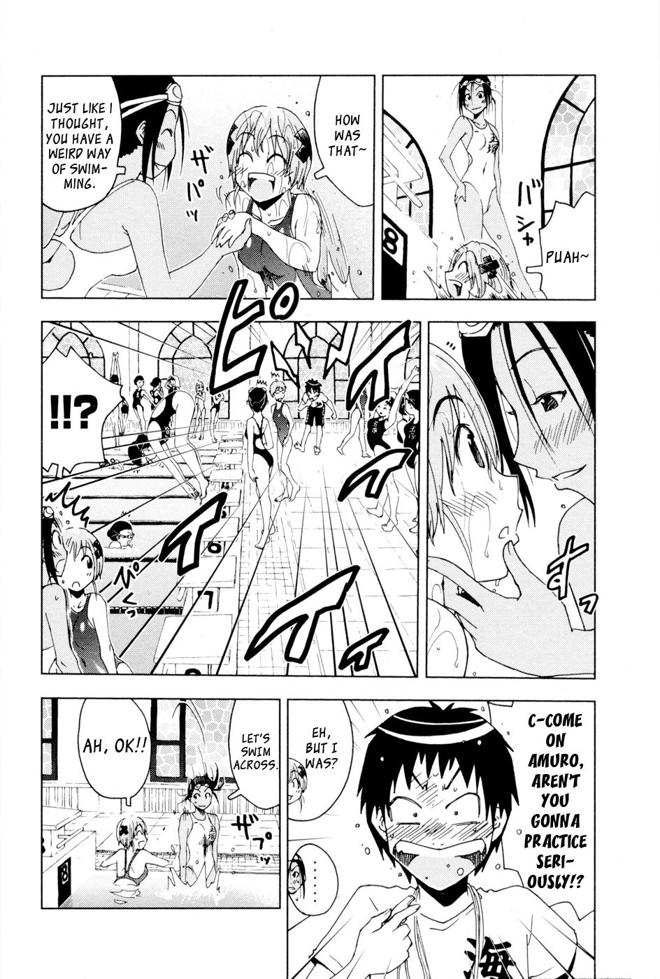 Umisho Chapter 95 page 6 - Chapter 95