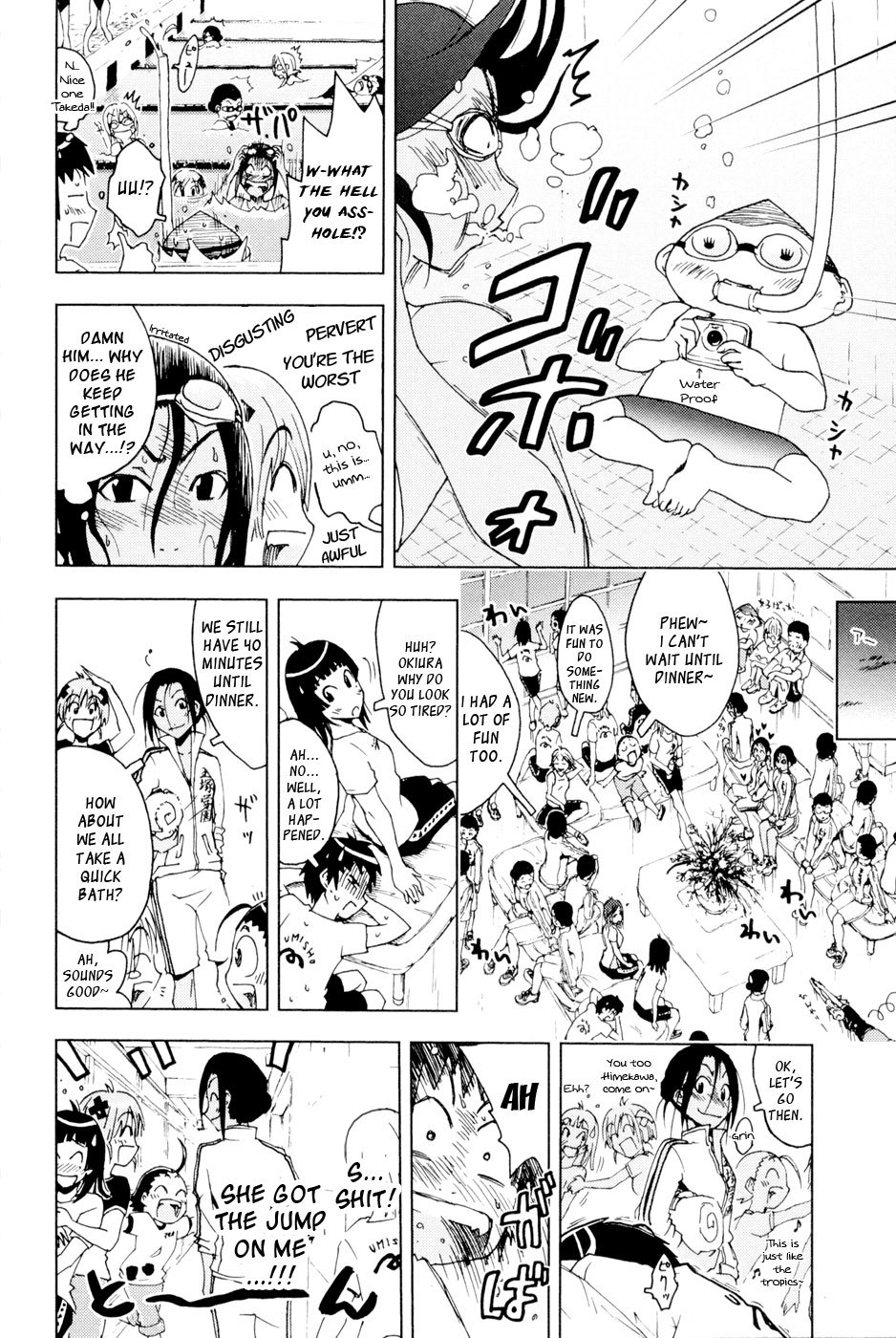 Umisho Chapter 95 page 8 - Chapter 95