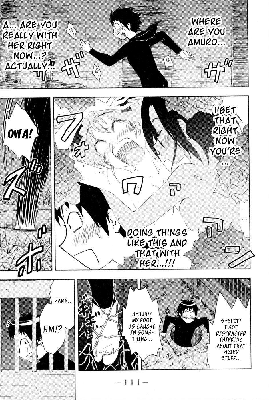 Umisho Chapter 97 page 5 - Chapter 97