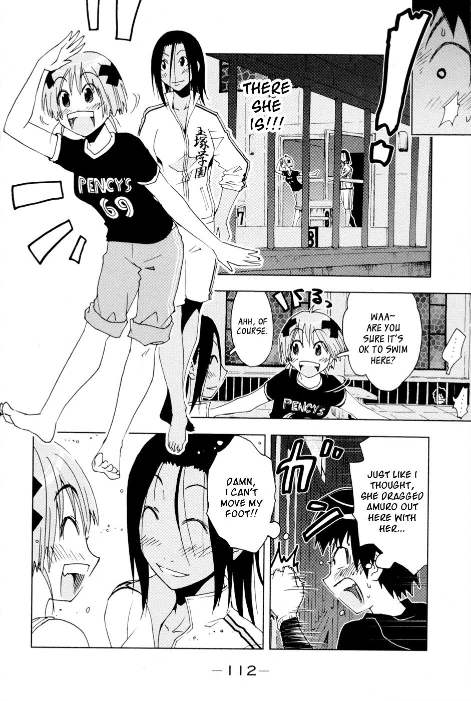 Umisho Chapter 97 page 6 - Chapter 97