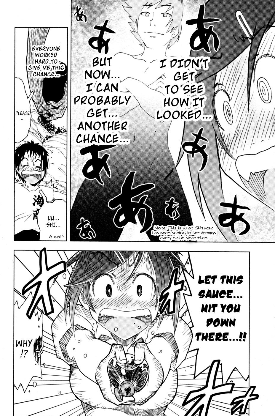 Umisho Chapter 98 page 10 - Chapter 98