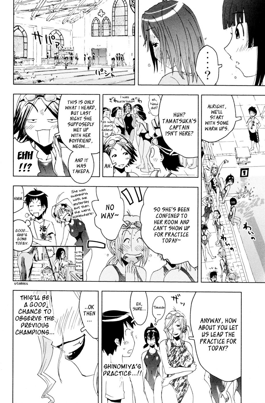 Umisho Chapter 98 page 2 - Chapter 98