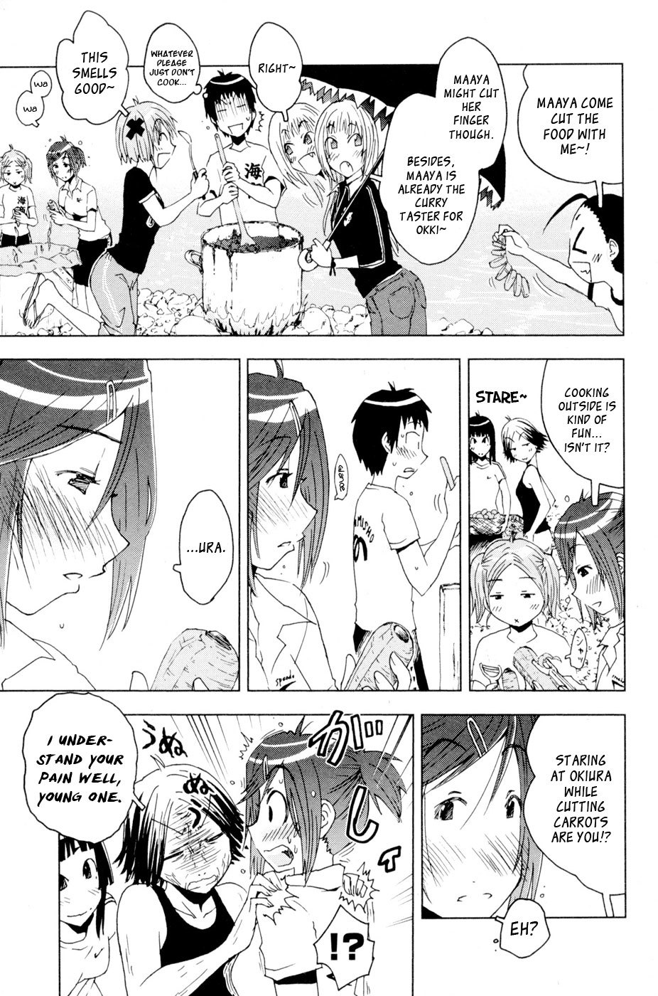 Umisho Chapter 98 page 5 - Chapter 98