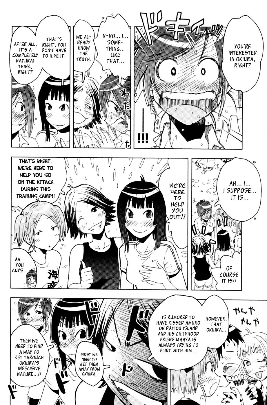 Umisho Chapter 98 page 6 - Chapter 98