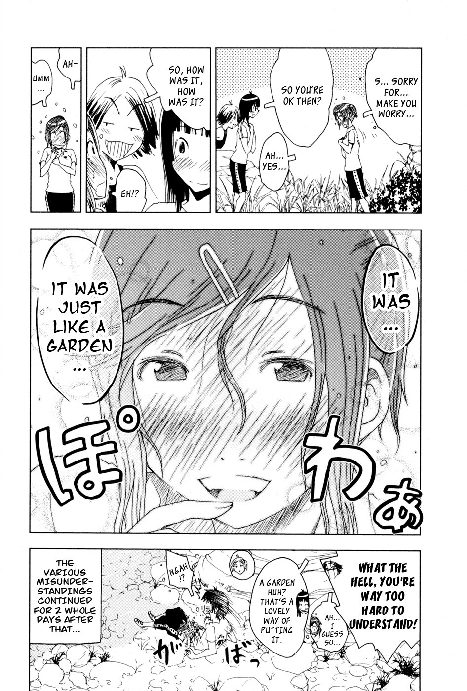 Umisho Chapter 99 page 10 - Chapter 99