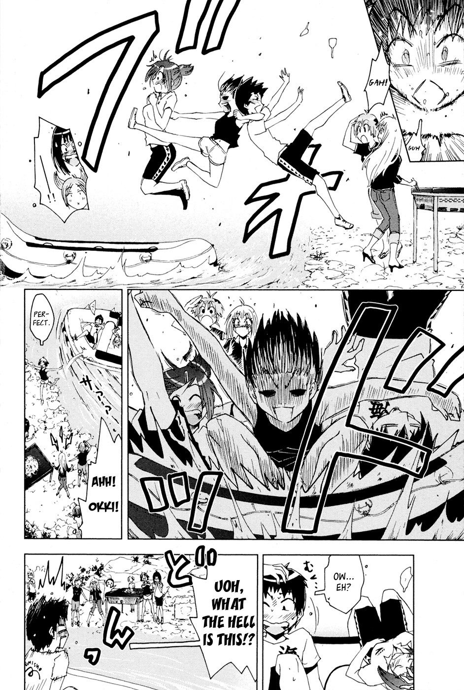Umisho Chapter 99 page 4 - Chapter 99