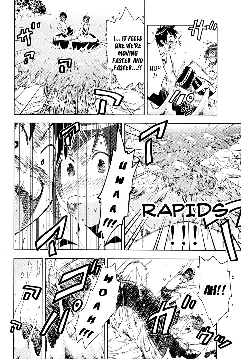 Umisho Chapter 99 page 6 - Chapter 99