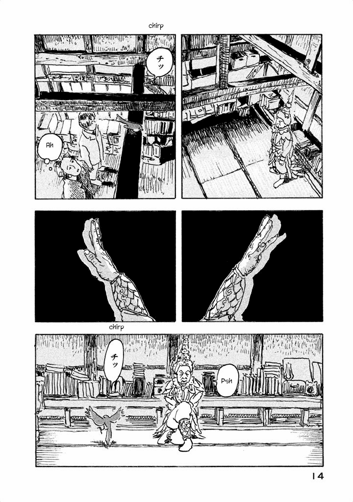 Umwelt Chapter 1 page 14 - Chapter 1: Garuda