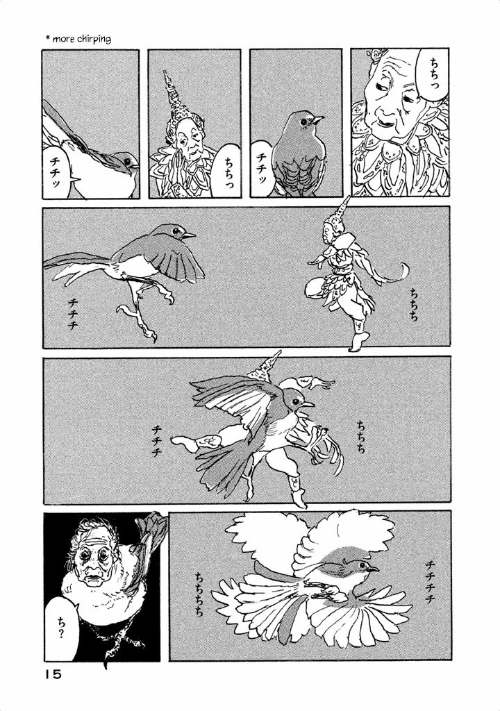 Umwelt Chapter 1 page 15 - Chapter 1: Garuda
