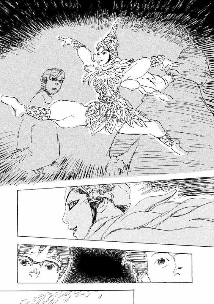 Umwelt Chapter 1 page 17 - Chapter 1: Garuda