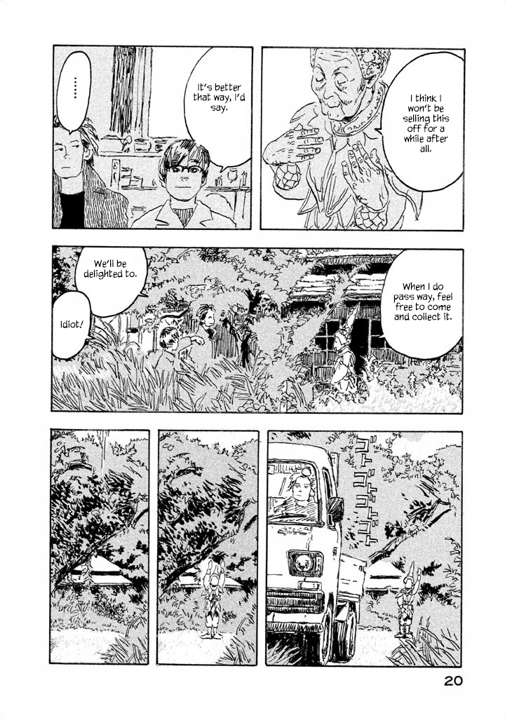 Umwelt Chapter 1 page 20 - Chapter 1: Garuda
