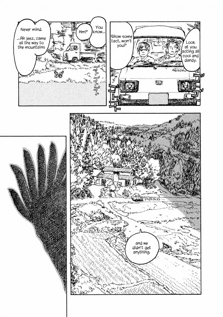 Umwelt Chapter 1 page 21 - Chapter 1: Garuda