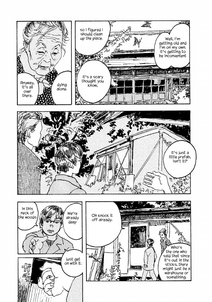 Umwelt Chapter 1 page 7 - Chapter 1: Garuda